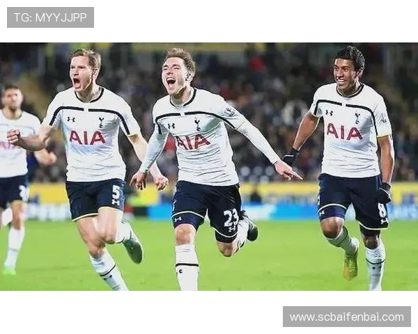 热刺在英超联赛中表现稳健,持续冲击冠军荣耀的势头值得关注。 热刺在英超联赛中表现稳健,持续冲击冠军荣耀的势头值得关注。