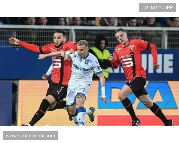 雷恩在欧战中勇闯淘汰赛，展现出色实力与竞争力增强的趋势