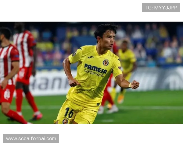 久保建英意甲转会绯闻动态：近期表现稳健引发多家俱乐部关注