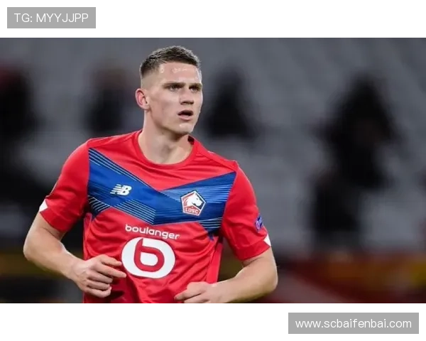 捷克库法尔边锋