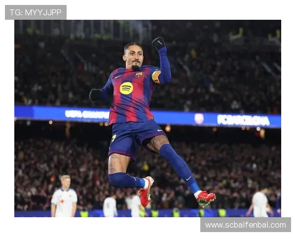 拉菲尼亚本赛季状态回暖，进攻端表现稳健值得关注