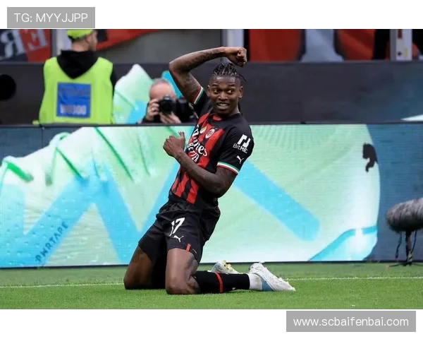 AC米兰战术单一化：莱奥依赖症下中场失控，或将影响争四格局