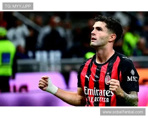 AC米兰崛起背后,战术打法蜕变能否助球队争冠? AC米兰崛起背后,战术打法蜕变能否助球队争冠?