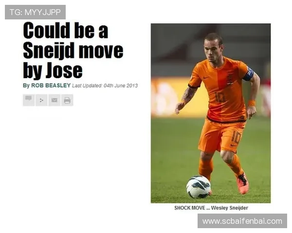 切尔西建队逻辑是否清晰:从豪购转向调整的阶段性变化 切尔西建队逻辑是否清晰:从豪购转向调整的阶段性变化