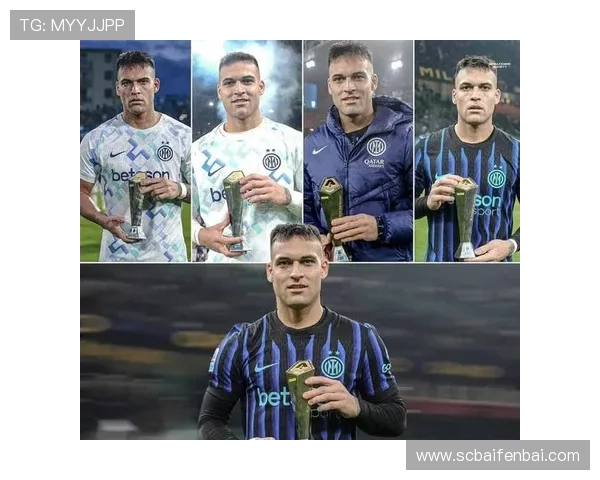 劳塔罗效率提升，国米进攻体系却更显单一，问题已逐步显现