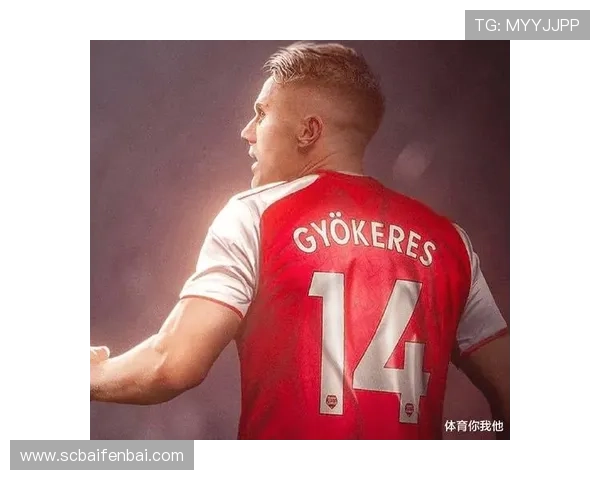 阿森纳战绩稳步提升,但争冠稳定性是否足够成关键检验 阿森纳战绩稳步提升,但争冠稳定性是否足够成关键检验