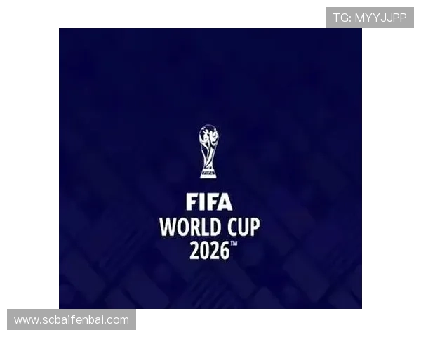 2026世界杯哪个小组最可能提前失去悬念